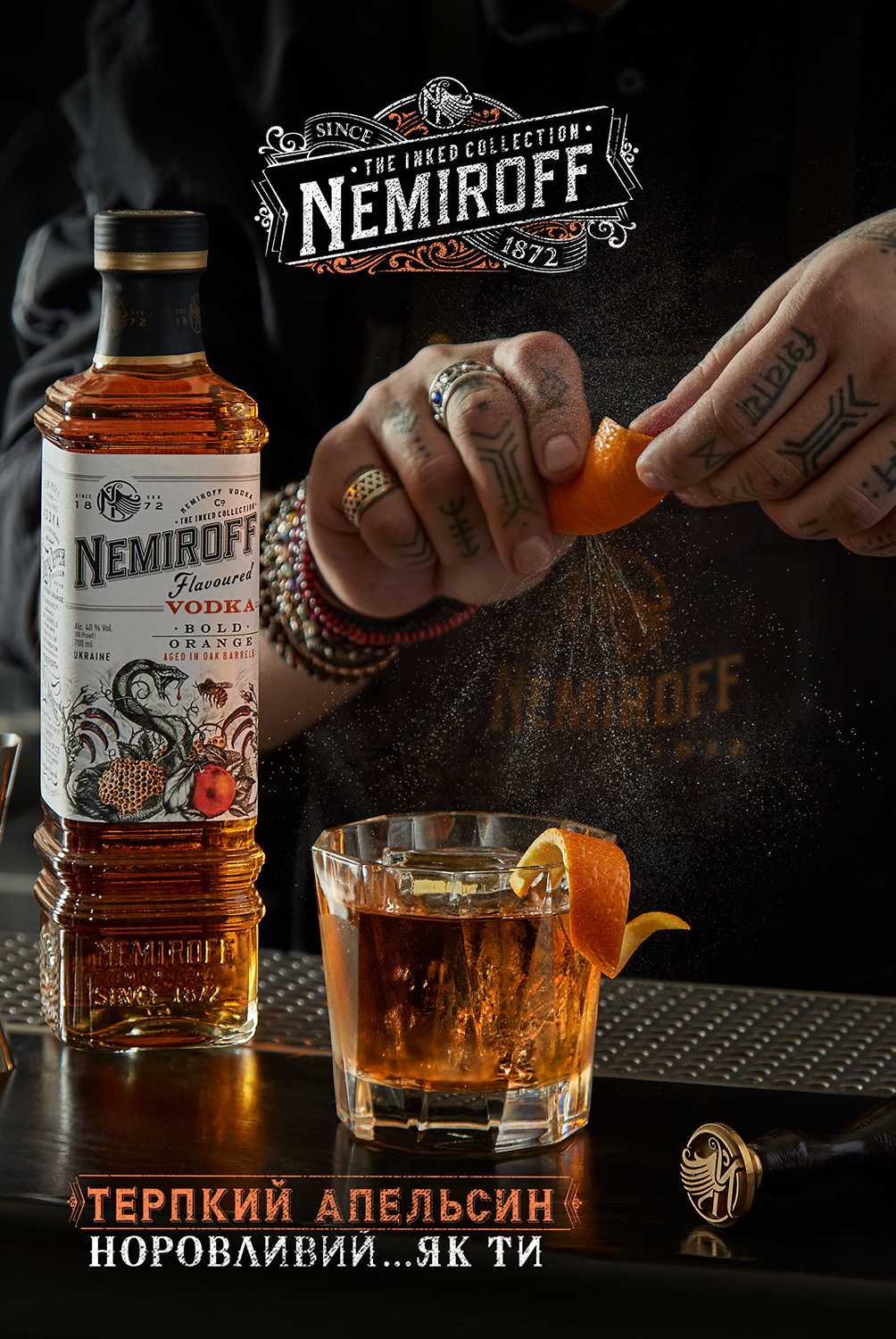 Nemiroff BOLD ORANGE