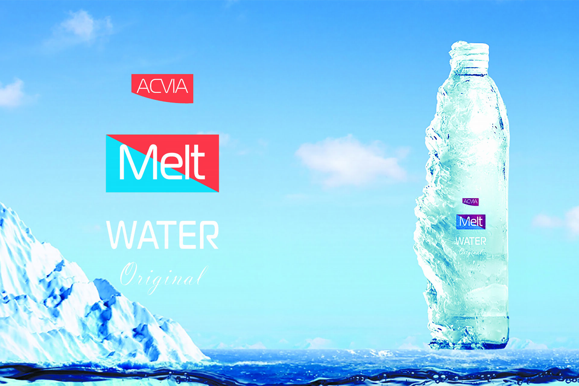 acvia1
