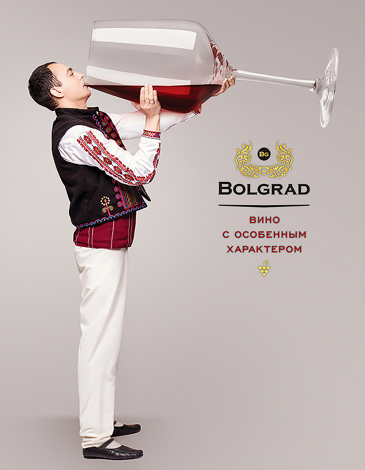 bolgarin_end_140x180cm_demo